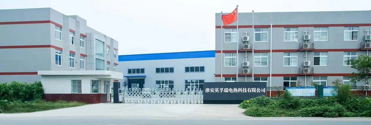 YFR infrared heating technology factory building